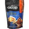 Кофе растворимый Grand Extra сублимированный, 75 гр., дой-пак