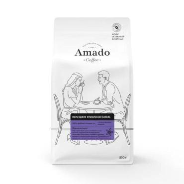 Кофе ароматизированный в зернах Amado  Марагоджип Французская ваниль, 500 г