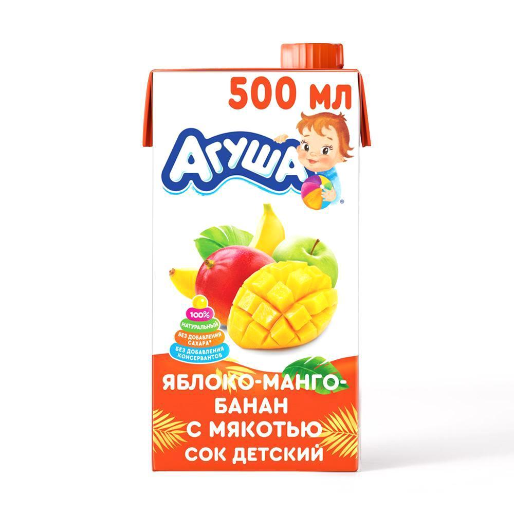 Сок Агуша Яблоко-банан-клюква-аронии-киви с мякотью 500 мл., тетра-пак