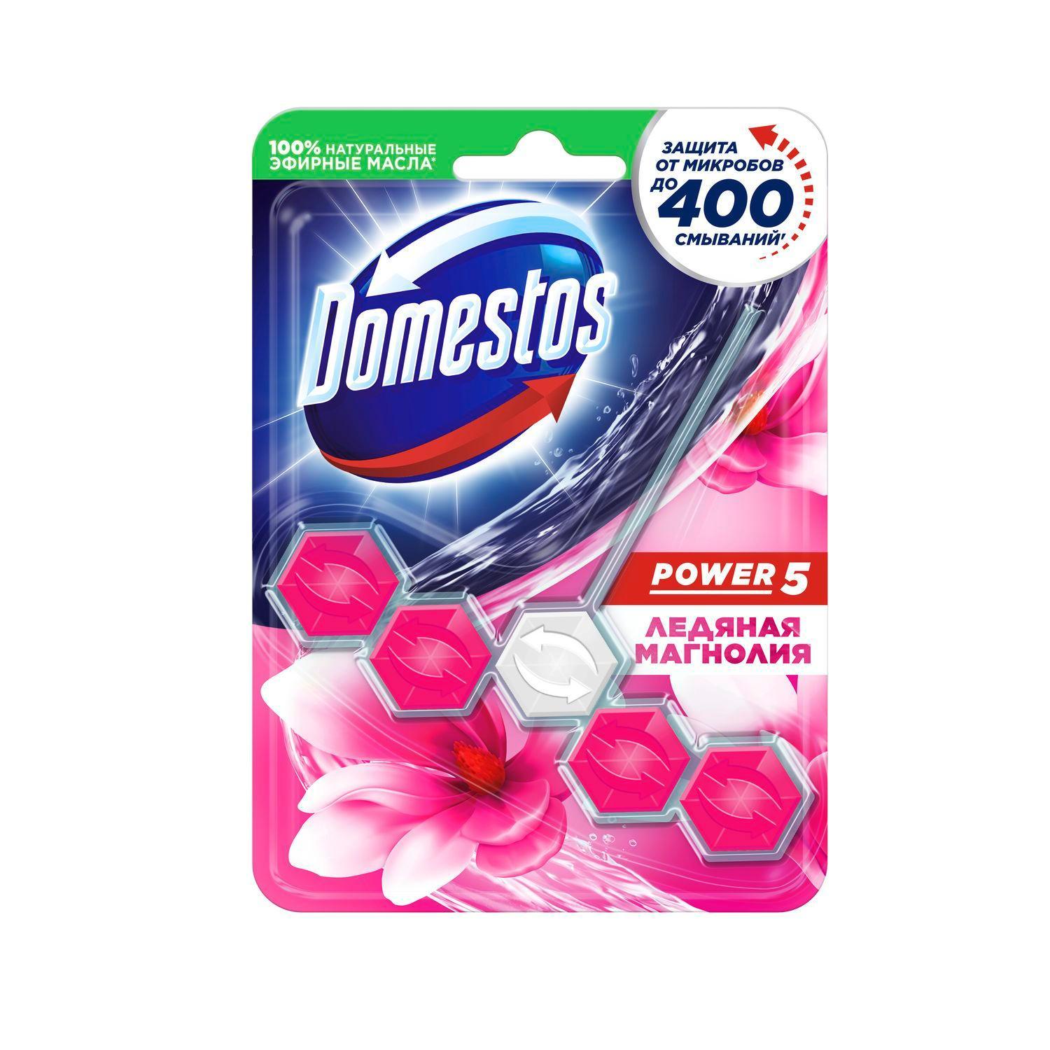 Блок Domestos для очищения унитаза Ледяная магнолия Power 5, 55 гр., ПЭТ