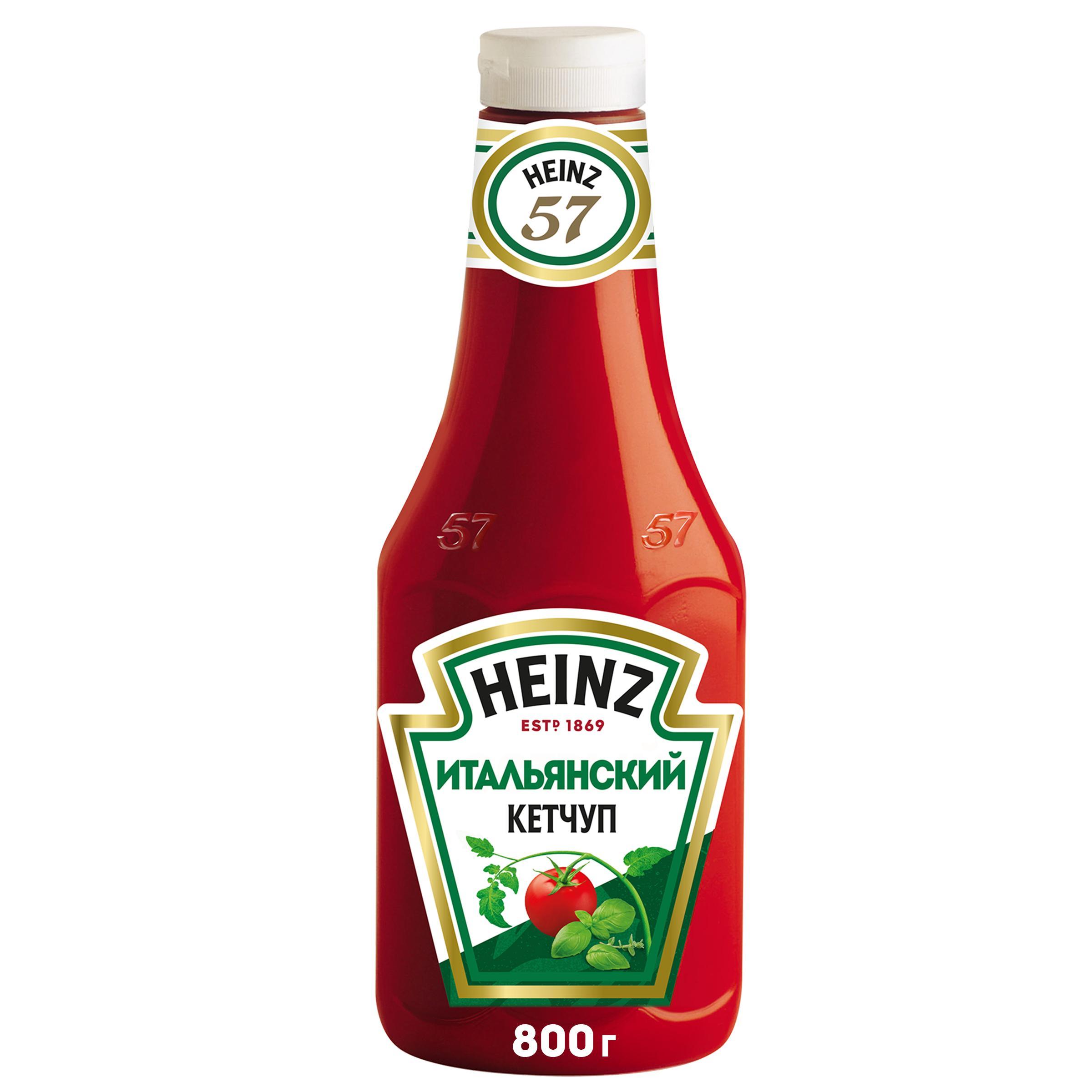 Кетчуп Heinz Итальянский 800 гр., ПЭТ