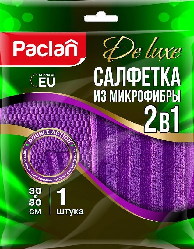 Салфетка Paclan из микрофибры 1шт.,  пакет