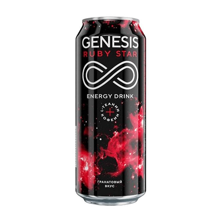 Напиток энергетический Genesis Руби Стар 450 мл., ж/б
