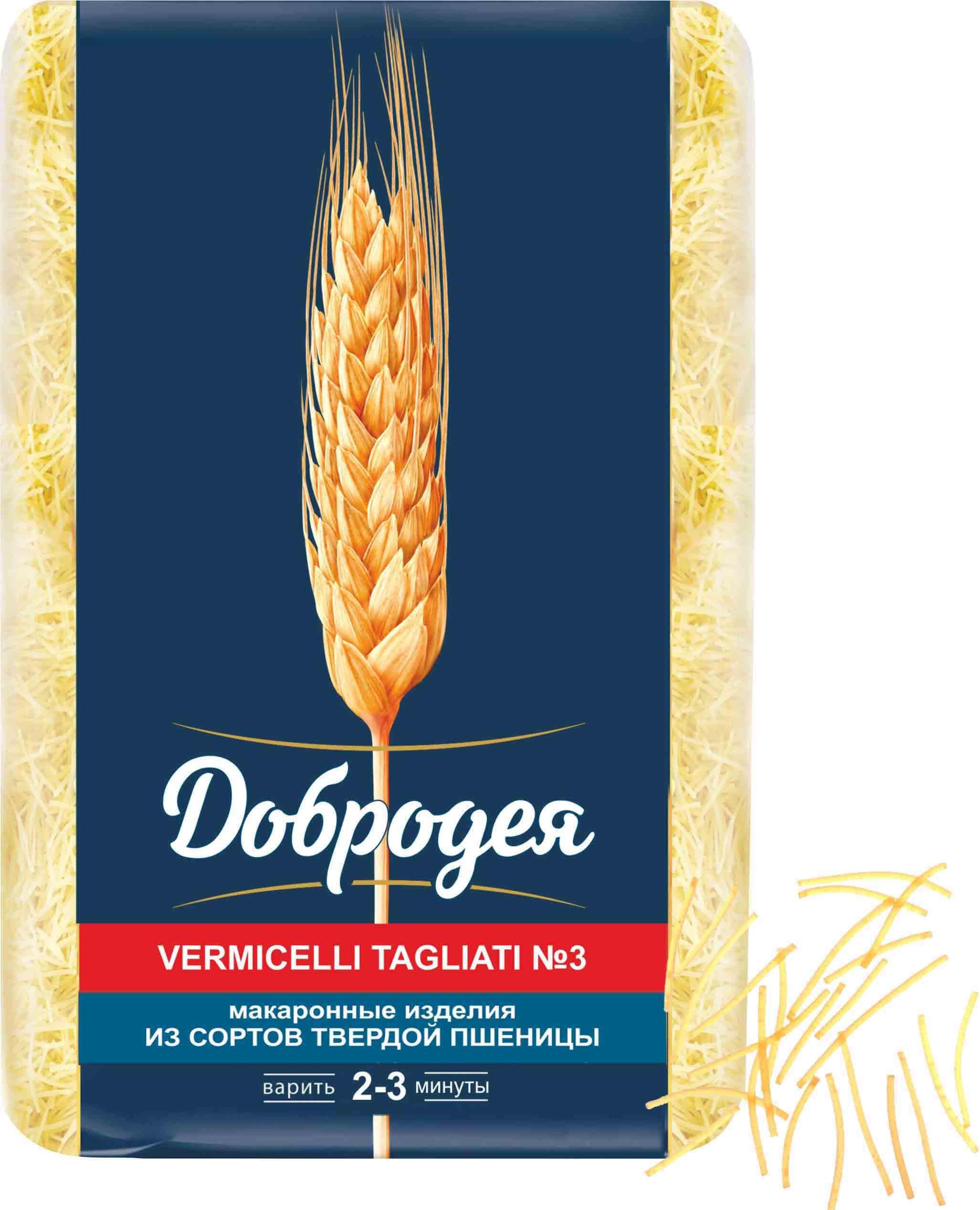 Макаронные изделия Добродея VERMICELLI TAGLIATI №3 Вермишель ниточка 900 гр., картон