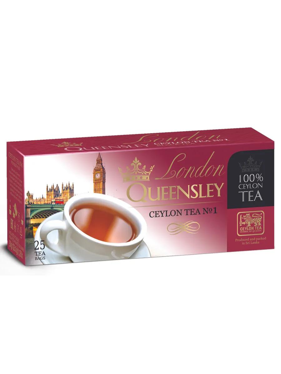 Чай Queensley Цейлонский №1 25 пакетиков