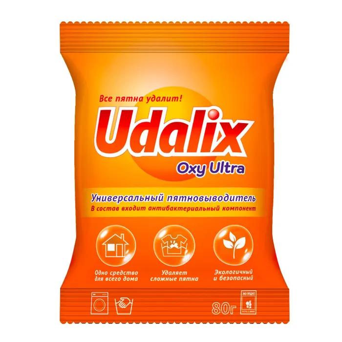 Пятновыводитель Udalix Oxy Ultra порошок 80 гр., флоу-пак