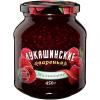 Варенье Лукашенские маринады малина, 450 гр, стекло
