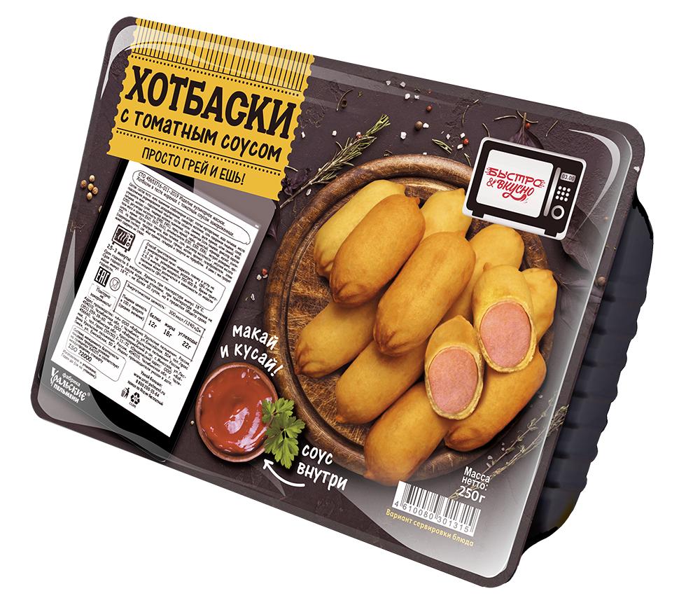 Сосиски в тесте жареные Быстро&вкусно Хотбаски с томатным соусом 250 гр., ПЭТ