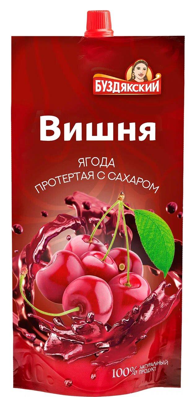 Вишня Буздякский протертая с сахаром, 280 гр., дой-пак