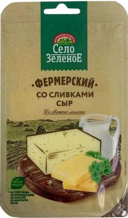 Сыр Село Зеленое Фермерский со сливками 40% нарезка 130 гр., ПЭТ