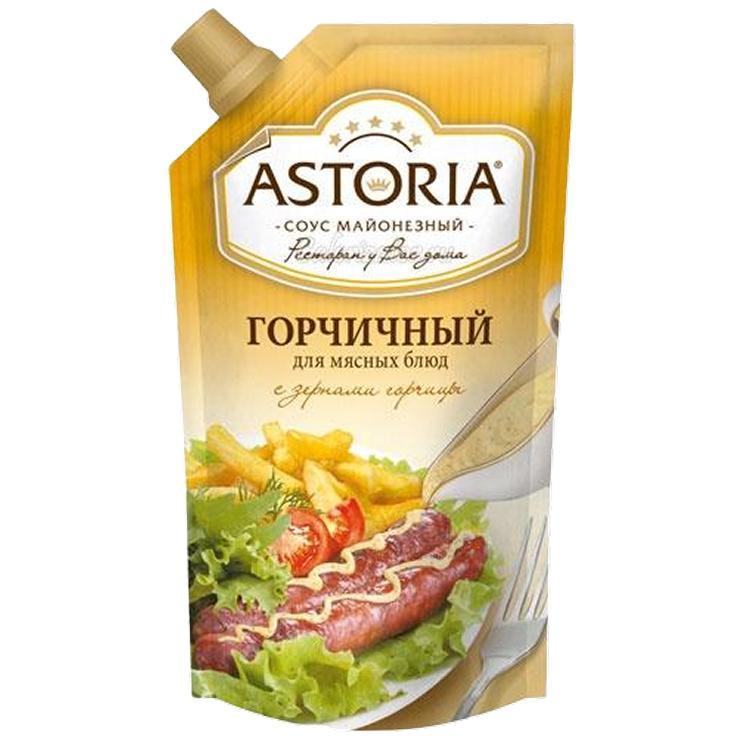 Соус Astoria 20 % горчичный 200 гр., дой-пак