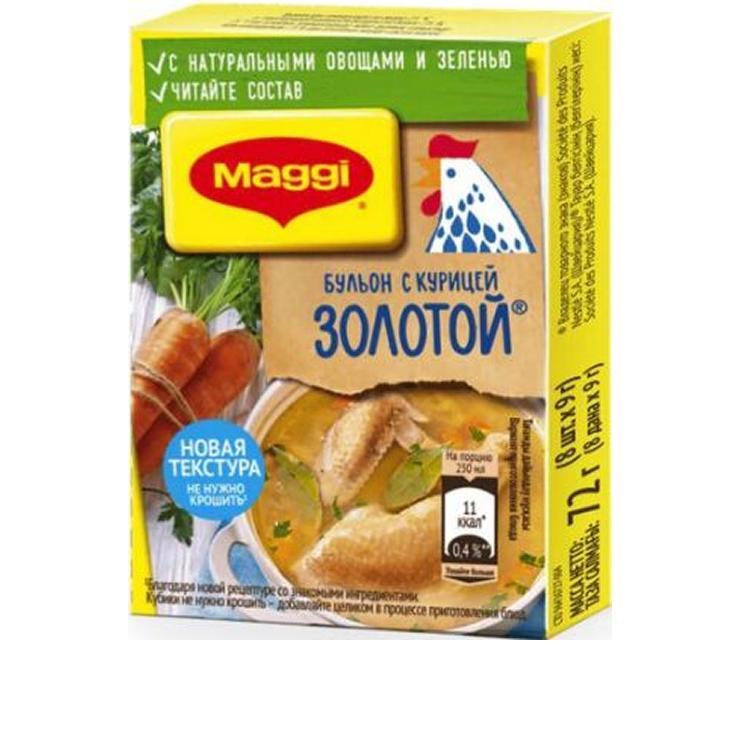 Бульон Maggi курица 9 гр. х 8 шт., картон