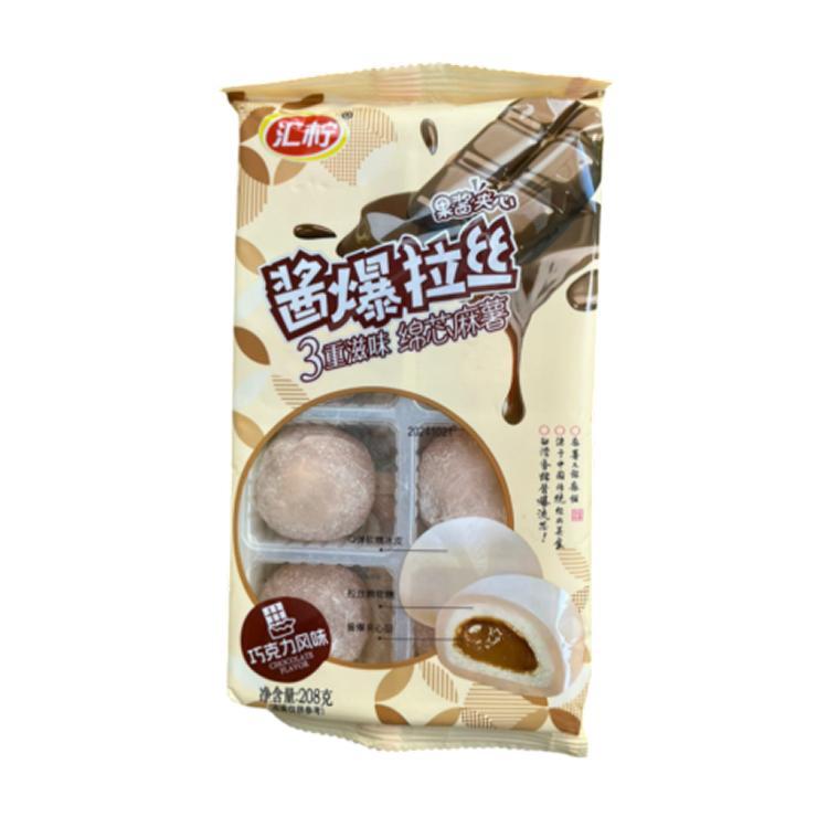 Моти Hua Ning шоколад 208 гр., флоу-пак