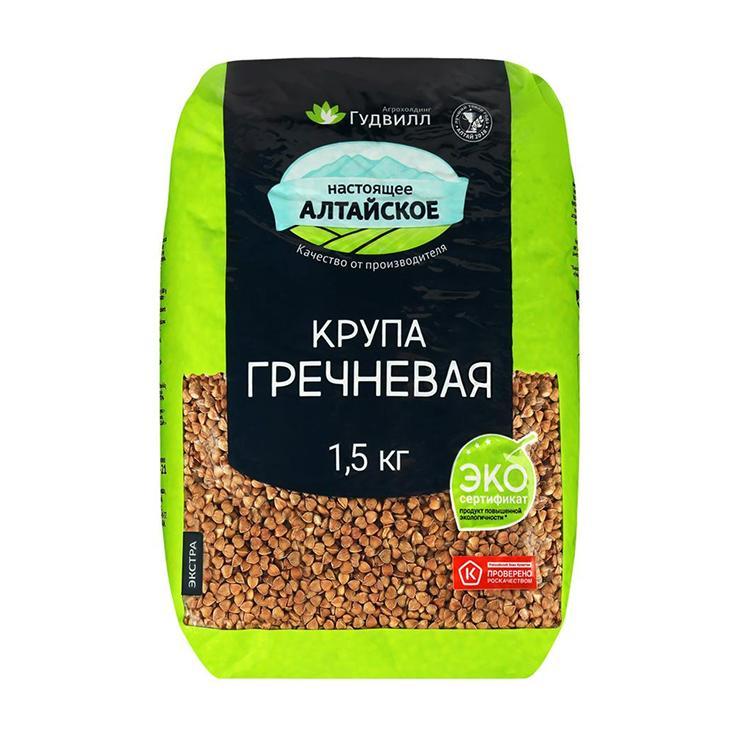 Крупа гречневая Гудвилл 1,5 кг., флоу-пак