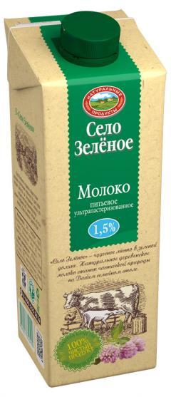 Молоко ультрапастеризованное 1,5% Село Зелёное, 950 гр., тетра-пак