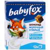 Шоколад O'Zera BabyFox молочный и белый полосатый 90 гр., картон