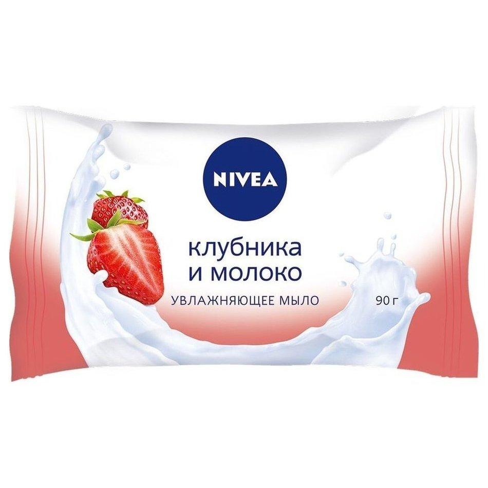 Мыло Nivea Milk Ухаживающее мыло, 90 гр., флоу-пак