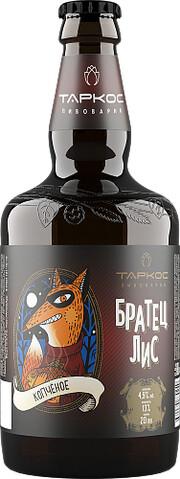 Пиво Таркос Братец Лис копченое темное 450 мл., стекло