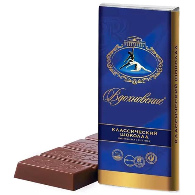 Шоколад Вдохновение Классически 60 гр., картон