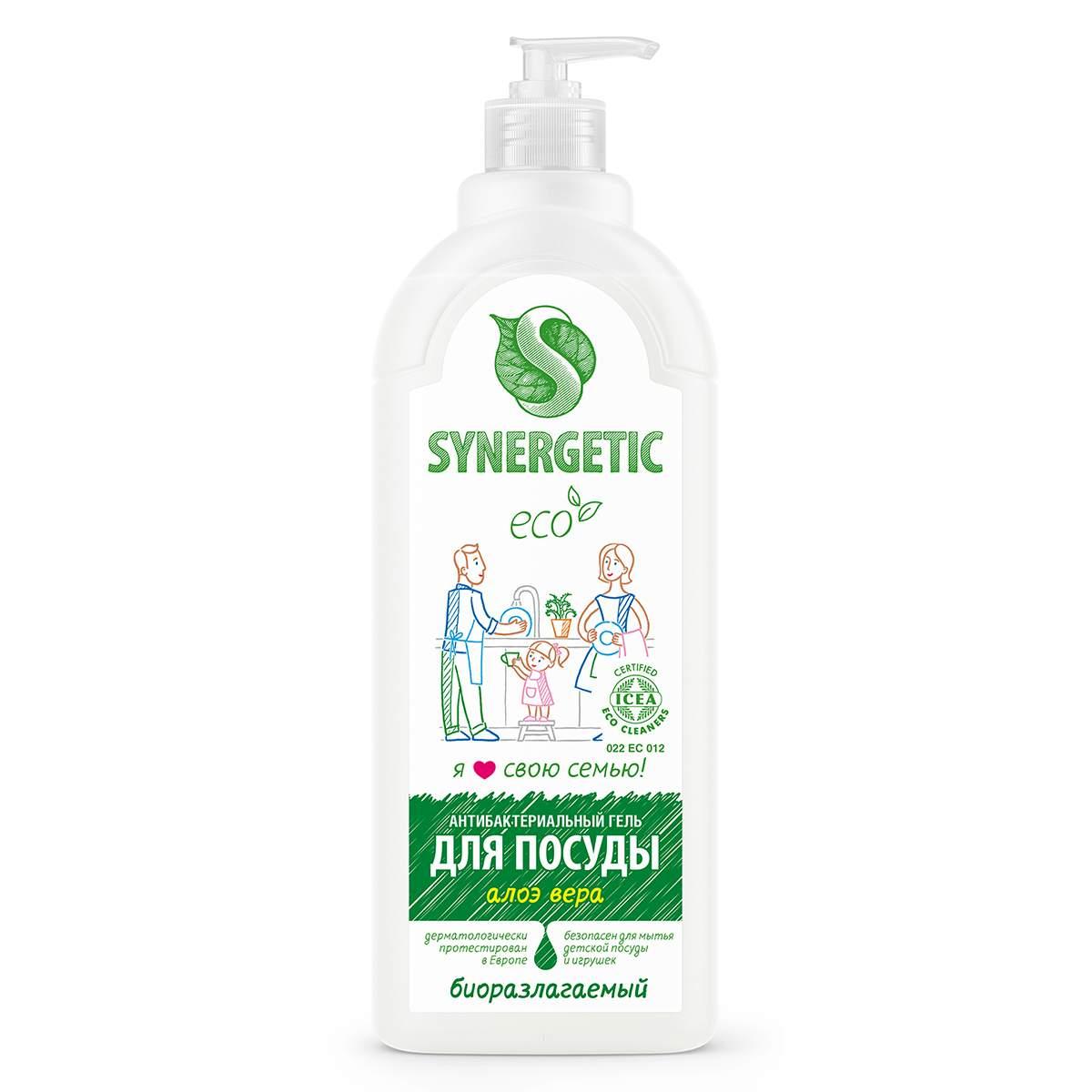 Средство для мытья посуды и фруктов Synergetic АЛОЭ refill pack 1 л., ПЭТ