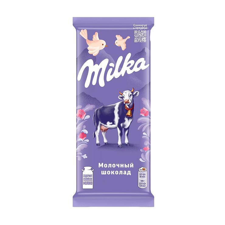 Шоколад Milka молочный 80 гр., флоу-пак