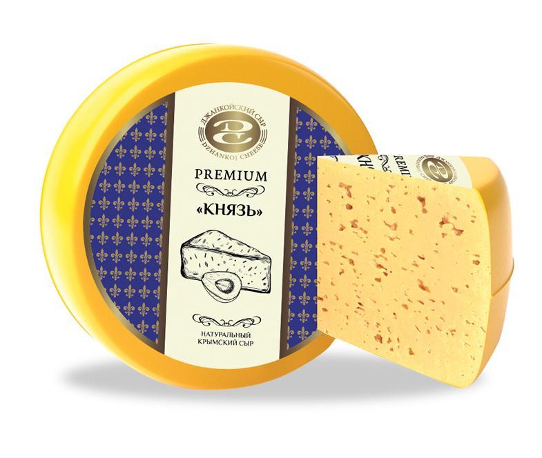 Сыр полутвердый Джанкойский сыр Князь 50% цилиндр 1,5 кг., пленка