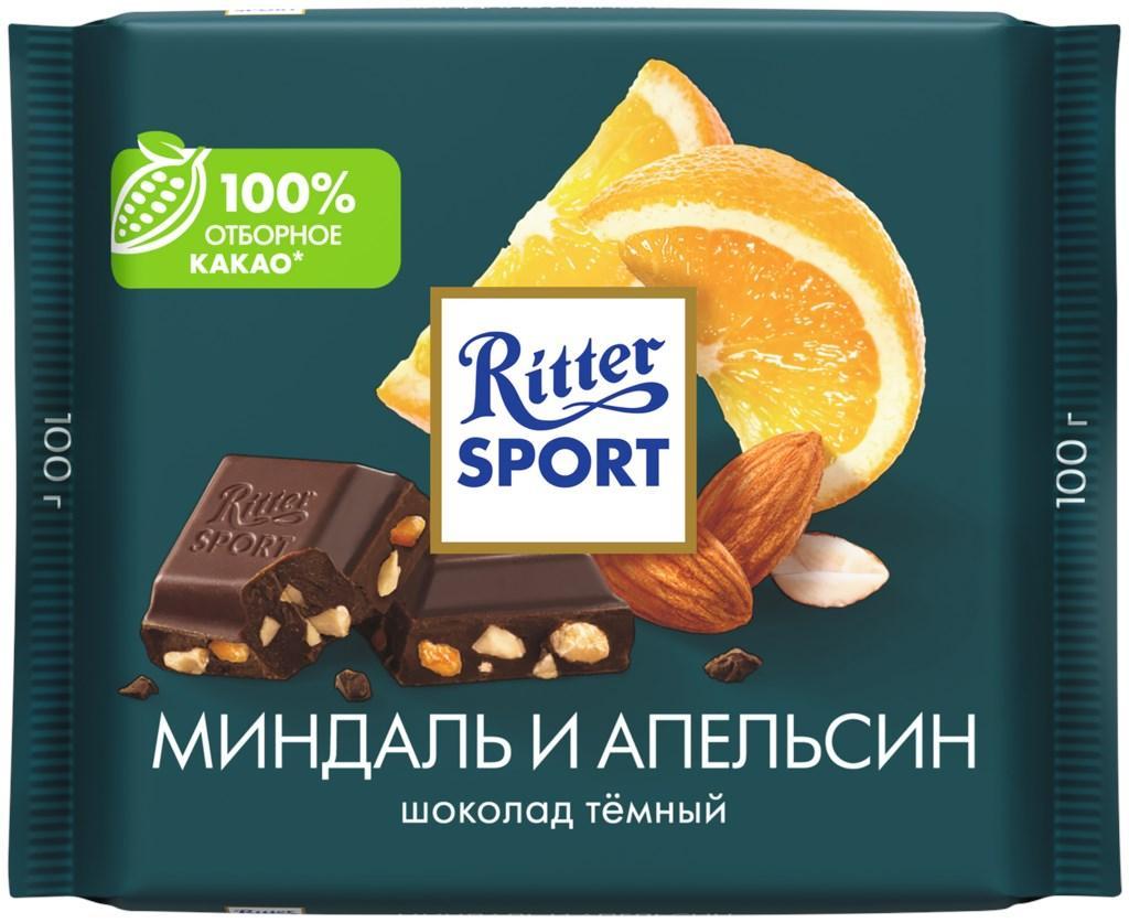 Шоколад Ritter Sport Миндаль и апельсин темный 100 гр., флоу-пак