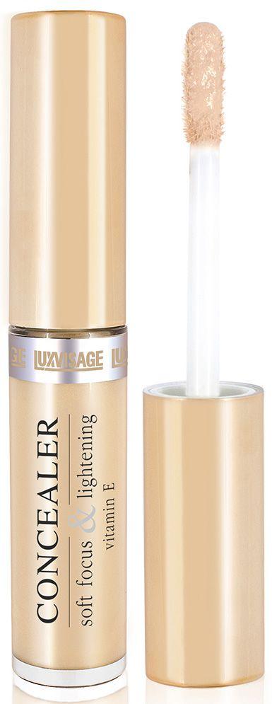 Консилер Luxvisage 2 Cream Beige