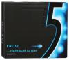 Жевательная резинка Wrigley's 5 Frost Леденящий шторм пластинки18 гр., картон
