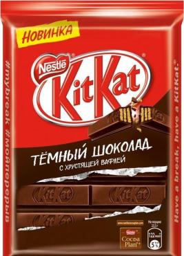 Шоколад темный с вафлей, KitKat, 94 гр., флоу-пак