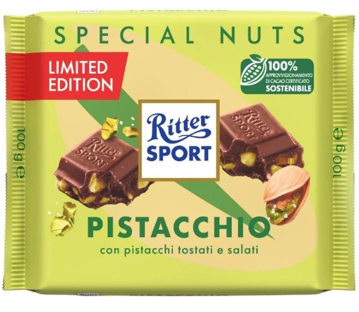 Шоколад Ritter Sport фисташка молочный 100 гр., флоу-пак