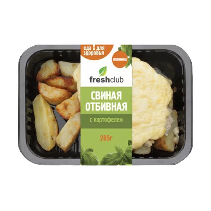 Отбивная свиная Freshclub с сыром с картофелем по деревенски 285 гр., пластиковая упаковка