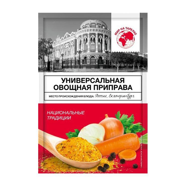 Приправа Мир на тарелке универсальная овощная 50 гр., саше