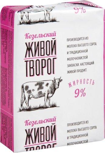 Творог Козельский Живой 9% 180 гр., обертка