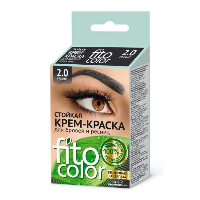 Краска для бровей и ресниц Fitoкосметик Крем-хна графит 2 шт.