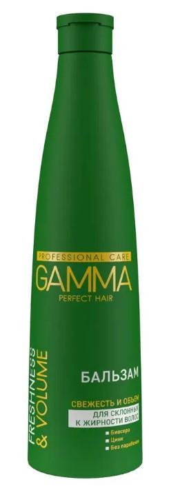 Бальзам Gamma Perfect Hair Свежесть и объем для склонных к жирности волос 350 мл., ПЭТ