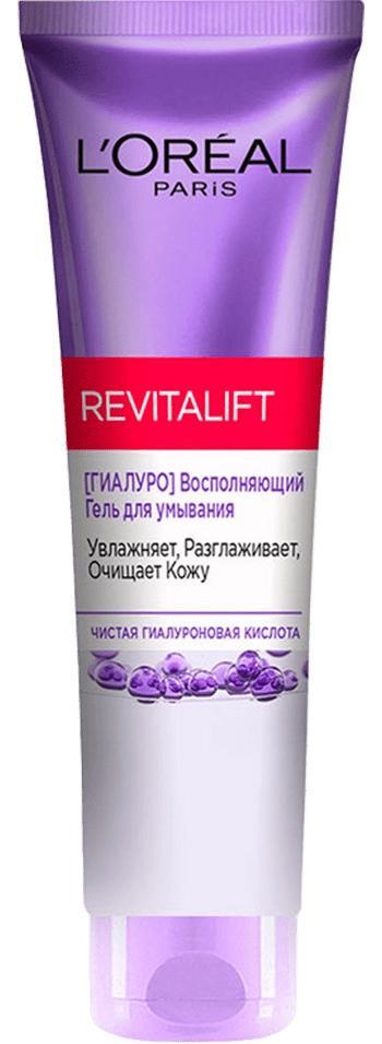 Гель для умывания L'Oreal Paris Revitalift Гиалуро восполняющий увлажняющий 150 мл., туба