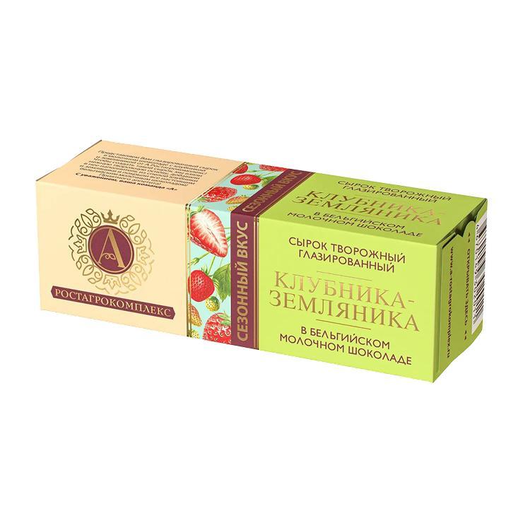 Сырок творожный А.Ростагрокомплекс глазированный в молочном шоколаде клубника земляника 26% 50 гр., картон