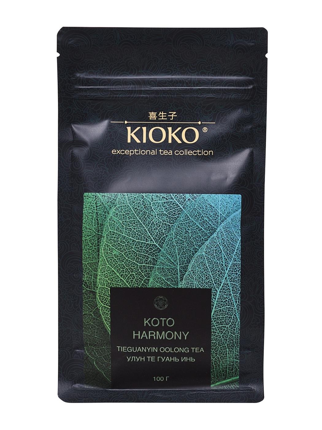 Чай листовой китайский, Kioko Koto Harmony Улун Те Гуань Инь, 100 гр., дой-пак