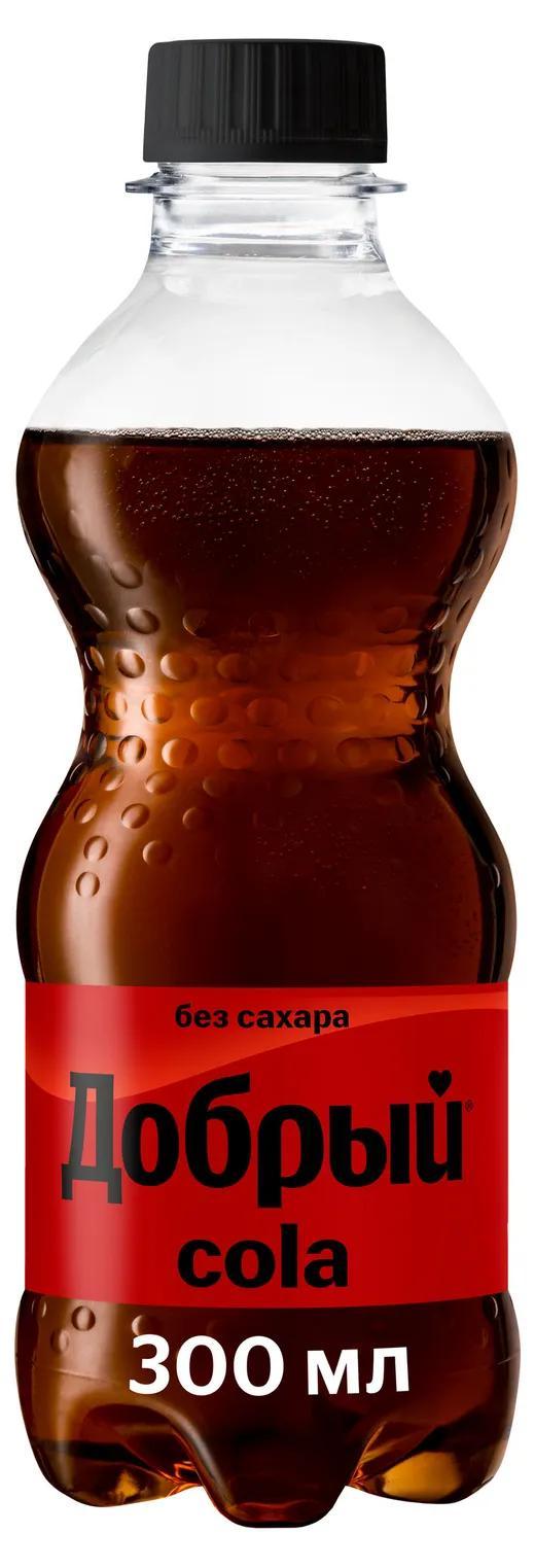 Напиток газированный Добрый Cola без сахара 300 мл., ПЭТ