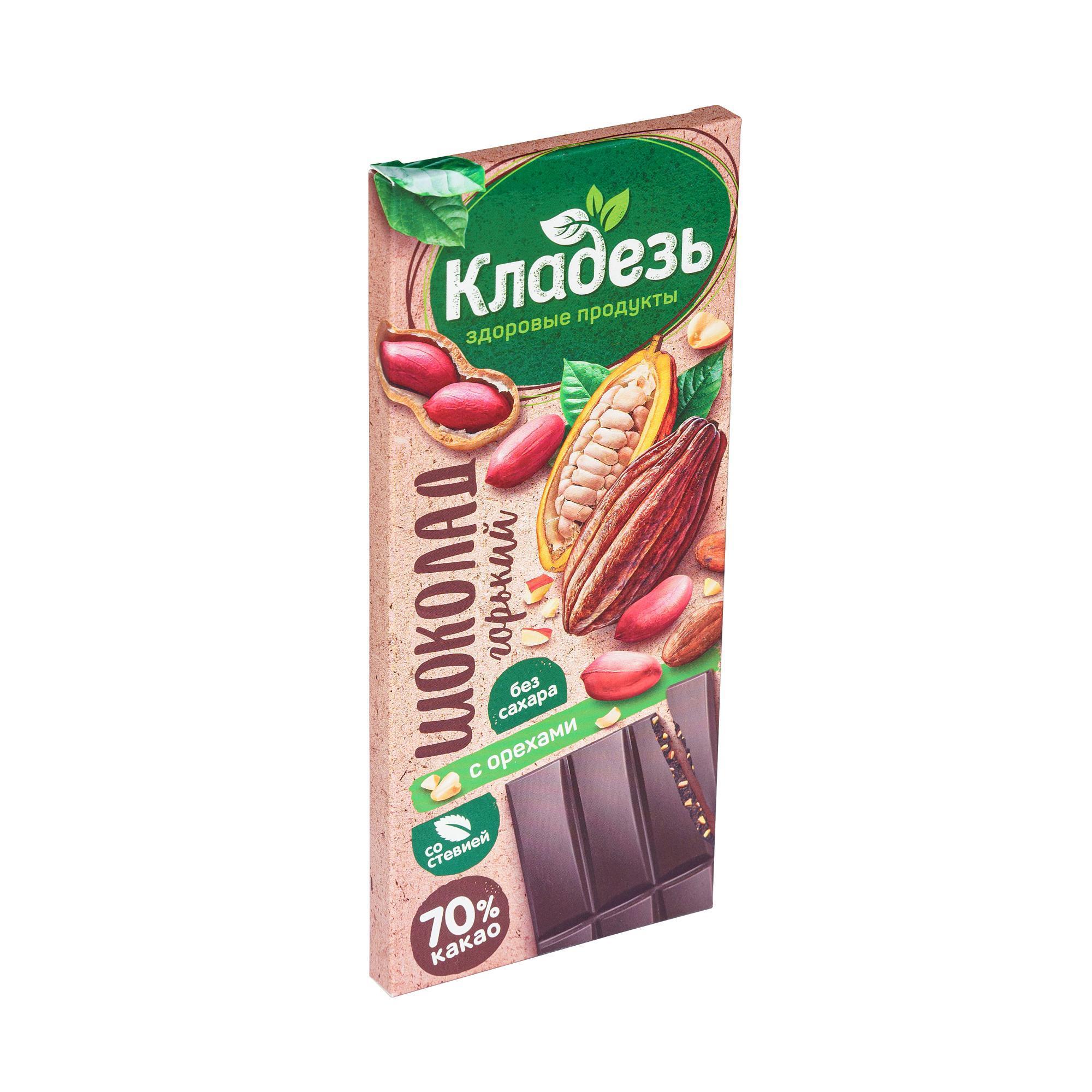 Шоколад Кладезь горький с орехами на фруктозе 100 гр., картон