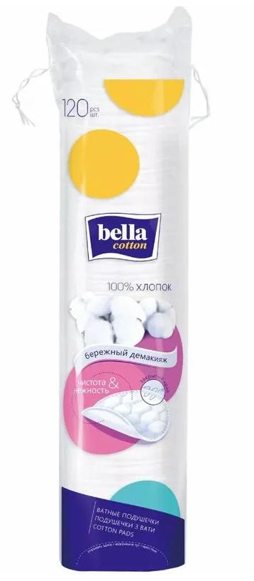 Ватные диски Bella 120 шт., пакет