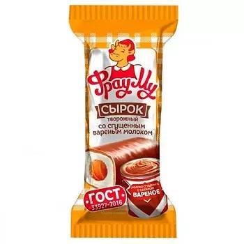 Сырок творожный Фрау Му глазированный вареная сгущенка 27% ГОСТ 40 гр., флоу-пак