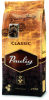 Кофе Paulig в зернах Classic, 250 гр., фольгированный пакет