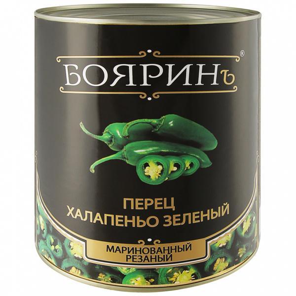 Перец халапеньо Бояринъ зеленый резаный маринованный 3,1 кг., ж/б