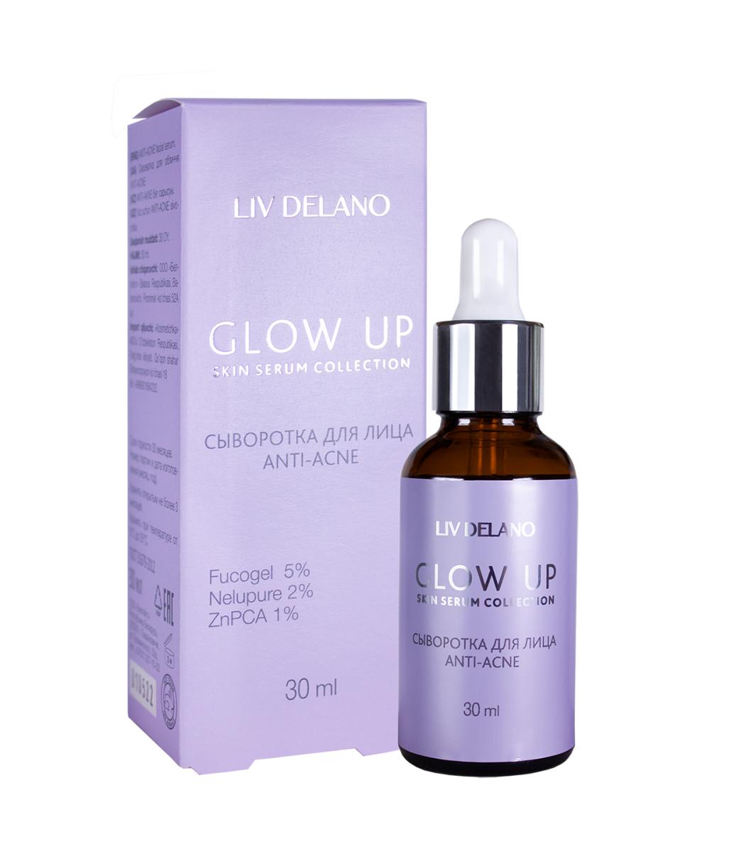 Сыворотка для лица Liv Delano Glow up anti-acne 30 мл., картон