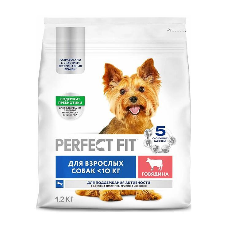 Корм для взрослых собак сухой Perfect Fit мини пород с говядиной 1,2 кг., пакет