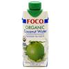 Вода кокосовая органическая Foco, 330 мл., тера-пак