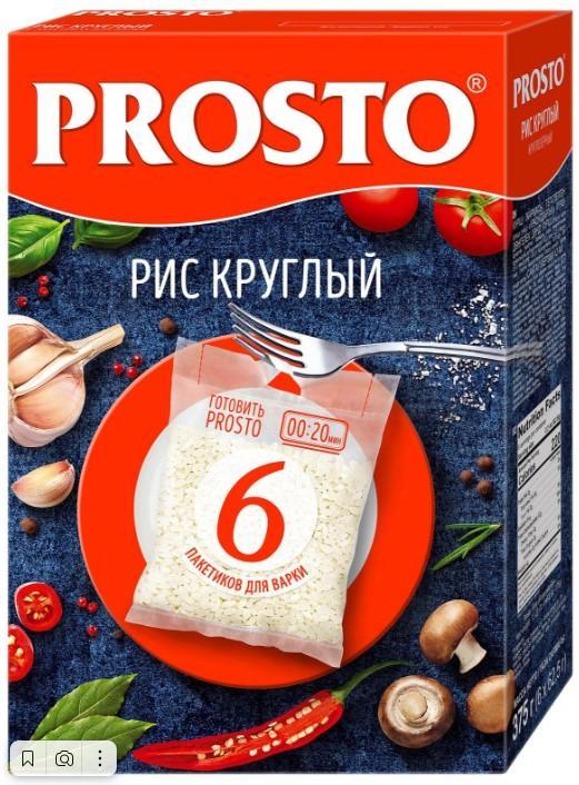 Рис круглозерн. Prosto Круглый 375г(6 х 62,5г), 375 гр., картон