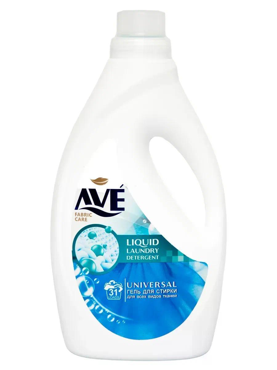Средство для стирки AVE  универсальное 1 л., ПЭТ
